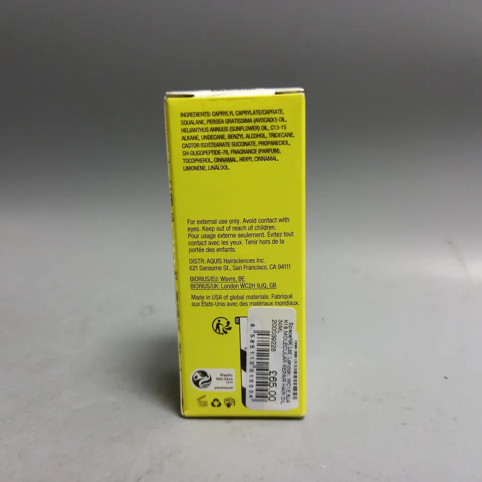 BOXED AND SEALED K18 BIOMIMETIC HAIRSCIENCE MOLECULAR REPAIR HAIR OIL 30ML 
