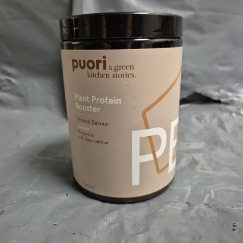 PUORI PLANT PROTEIN BOOSTER NEUTRAL FLAVOUR (317G)