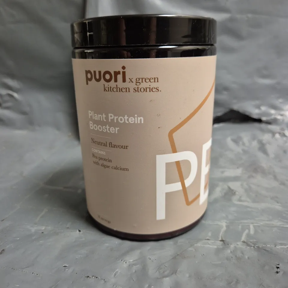 PUORI PLANT PROTEIN BOOSTER NEUTRAL FLAVOUR (317G)