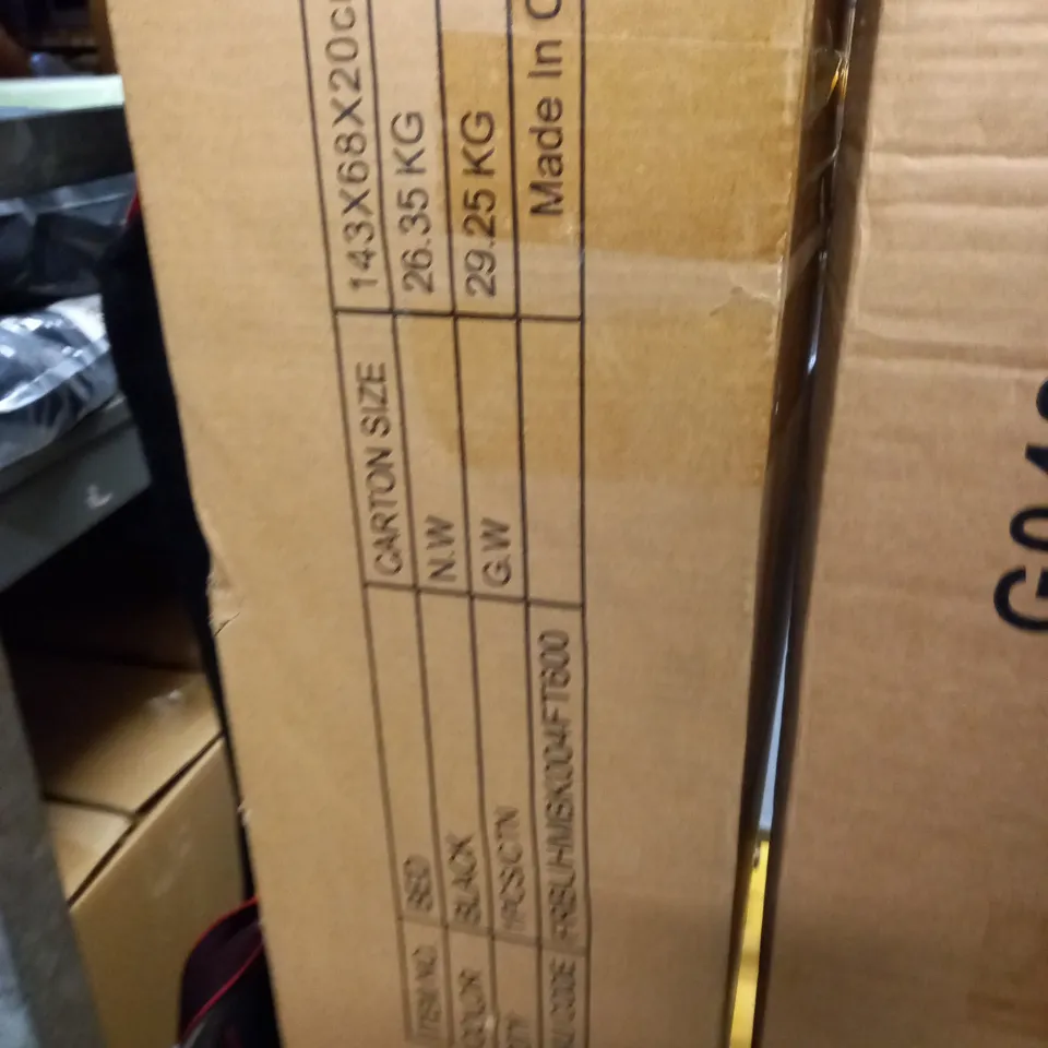 CAGE OF ASSORTED FLAT PACK FURNITURE ITEMS TO INCLUDE BED FRAME PARTS  /  COLLECTION ONLY