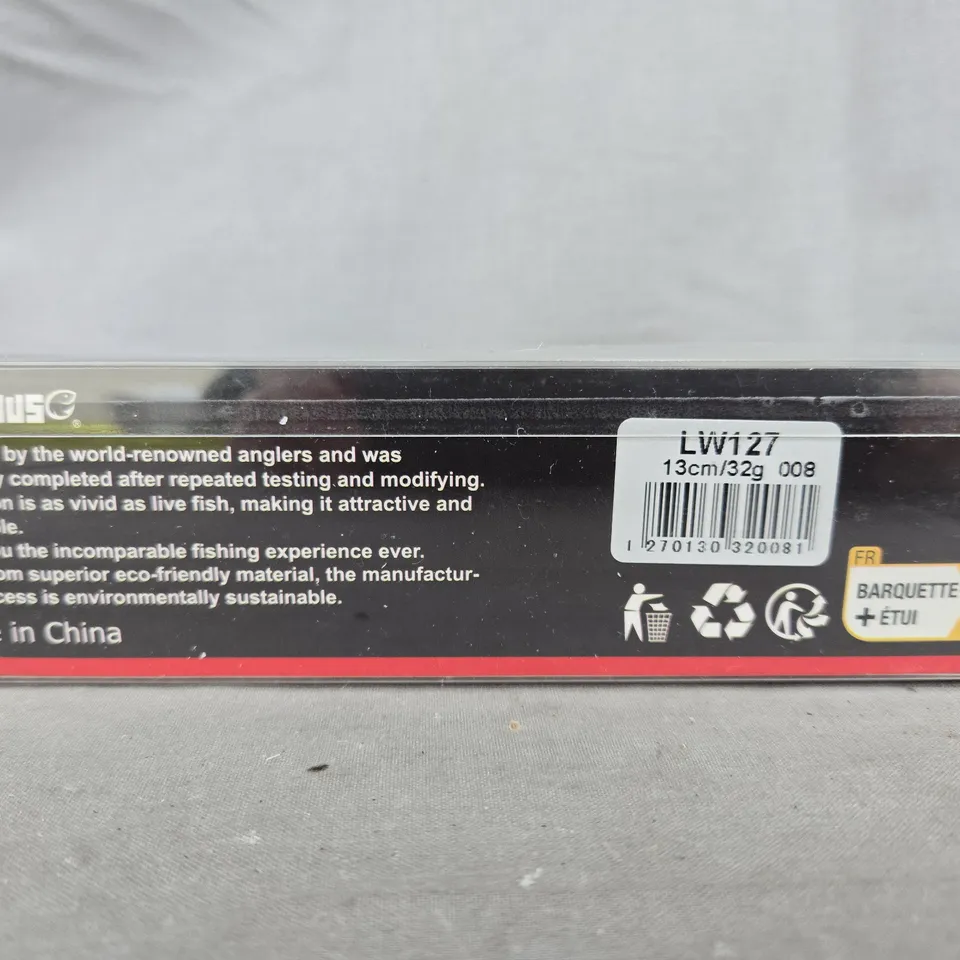 HUNT HOUSE FISHING LURE