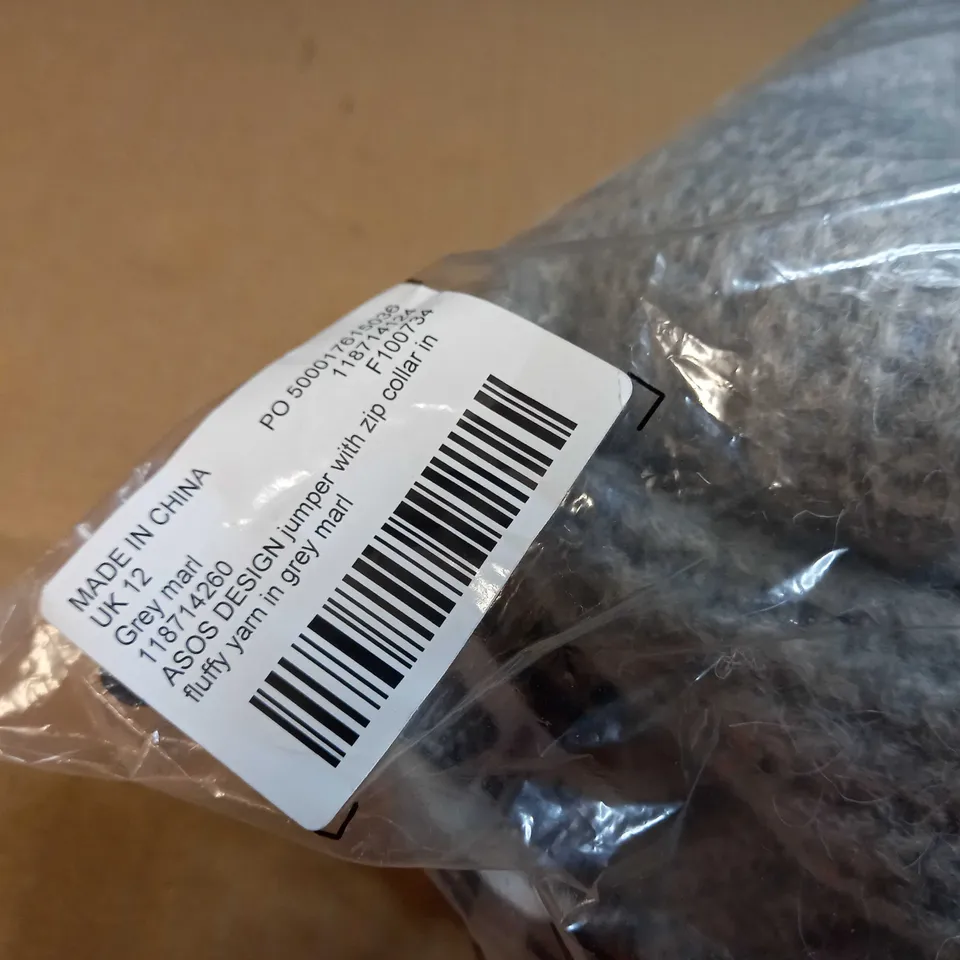 PACKAGED ASOS GREY MARL/FLUFFY YARN JUMPER ZIP COLLAR  - SIZE 12