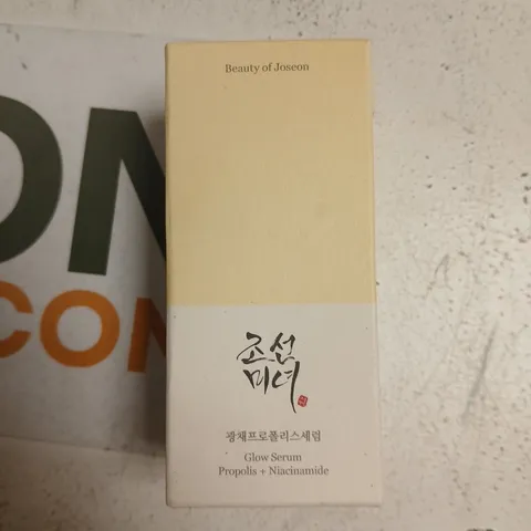 BEAUTY OF JOSEON GLOW SERUM PROPOLIS + NIACINAMIDE – FACIAL SERUM 30ML