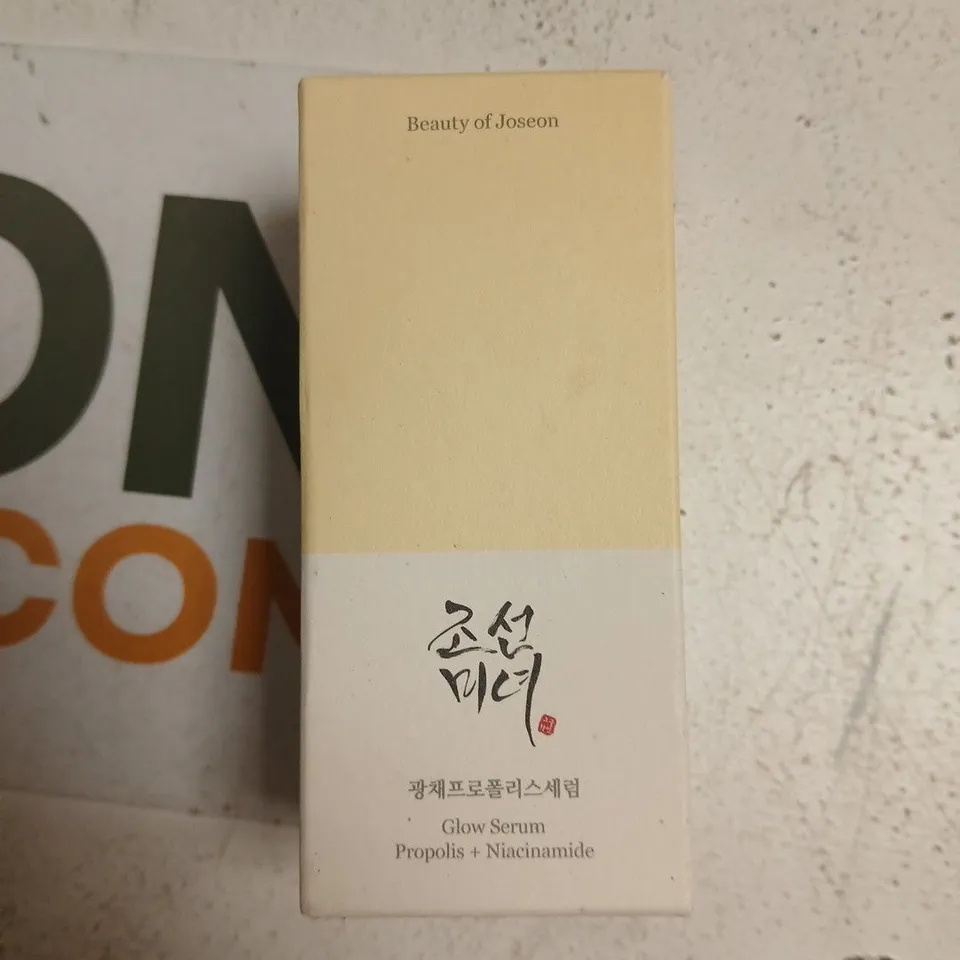 BEAUTY OF JOSEON GLOW SERUM PROPOLIS + NIACINAMIDE – FACIAL SERUM 30ML