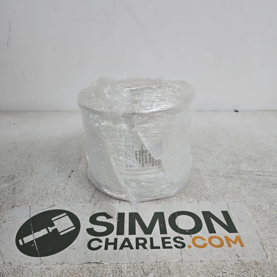 ELECTRICAL CABLE REEL 2X1.5+1MM2 WRAPPED 