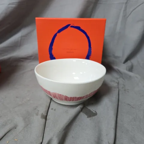 OTTOLENGHI FOR SERAX BOWL  – WHITE WITH SWIRL-STRIPE RED, SET OF 4