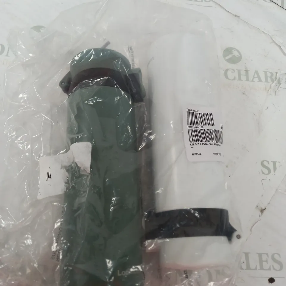 BOXED LOCK & LOCK SET OF 2 INSULATED 450ML BOTTLES