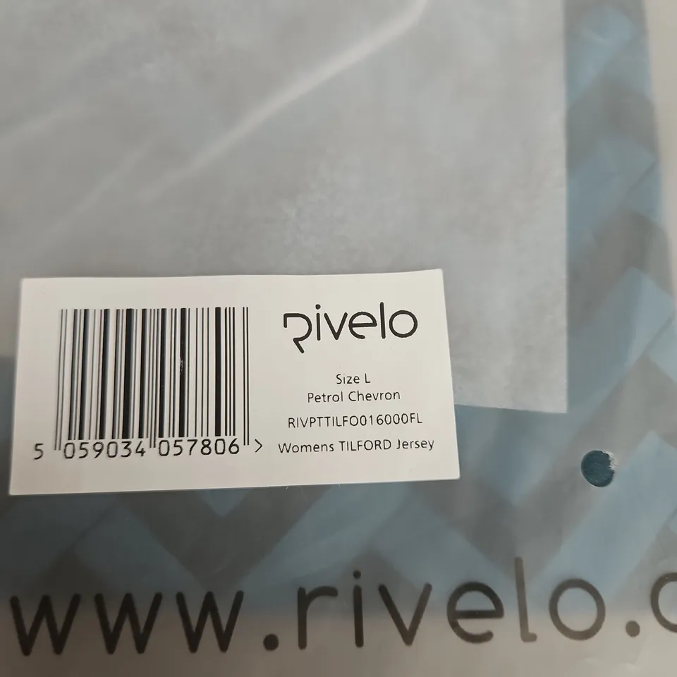 RIVELO WOMEN'S TILFORD JERSEY – PETROL CHEVRON – SIZE L