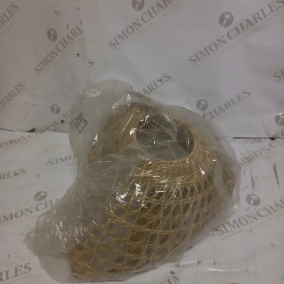 FRIDA WEAVE BASKET  RRP £69