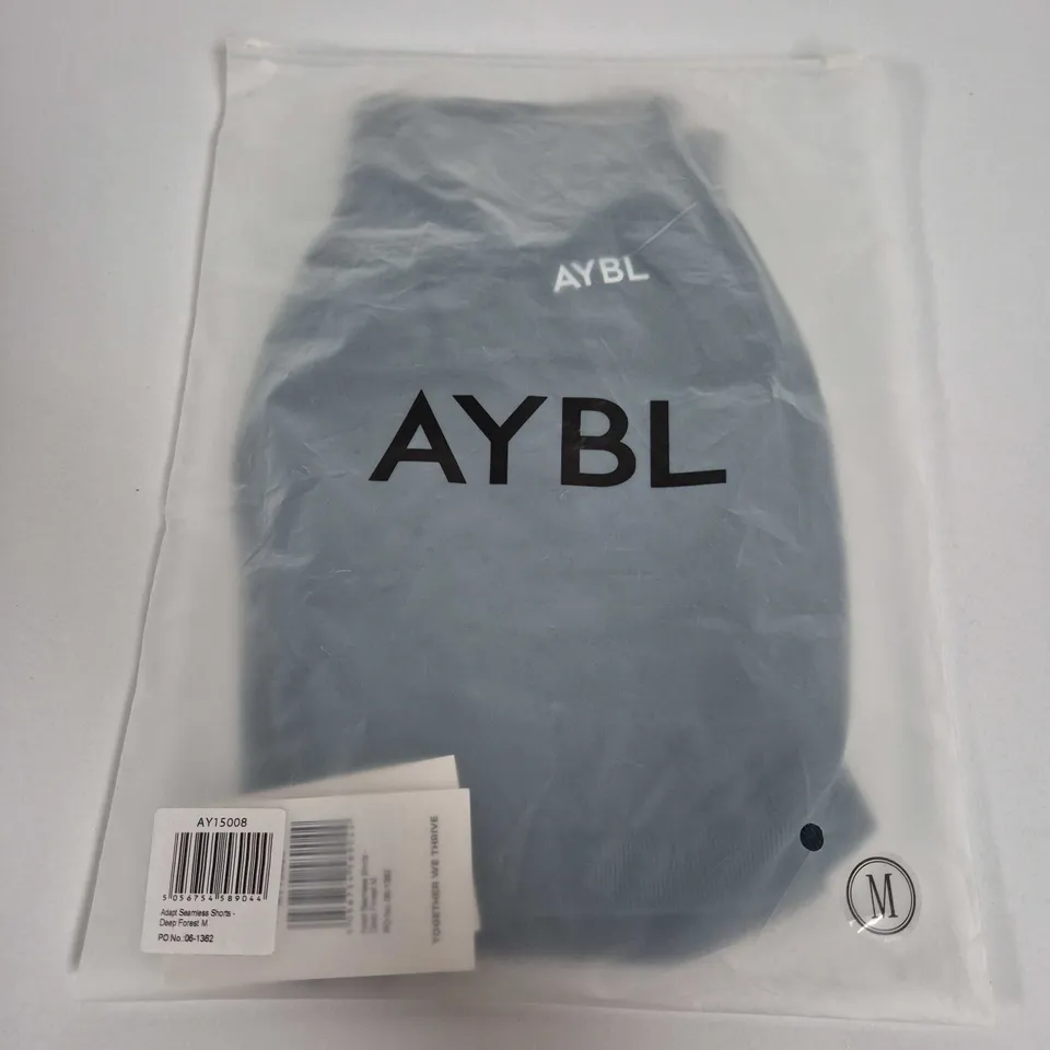 AYBL ADAPT SEAMLESS SHORTS – DEEP FOREST, SIZE M