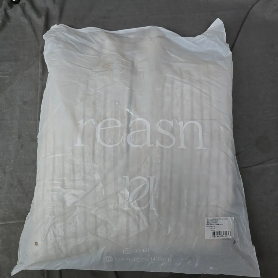 BAGGED REASN WIDE RIB QUARTER ZIP JUMPER IN OATMEAL - UK 14-16