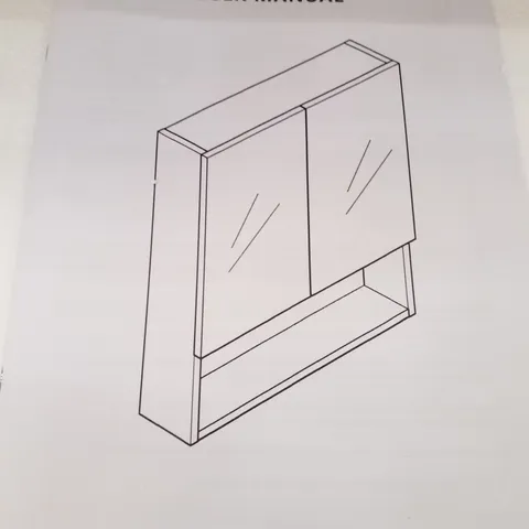 BOXED BATHROOM MIRROR CABINET (1 BOX) - WHITE