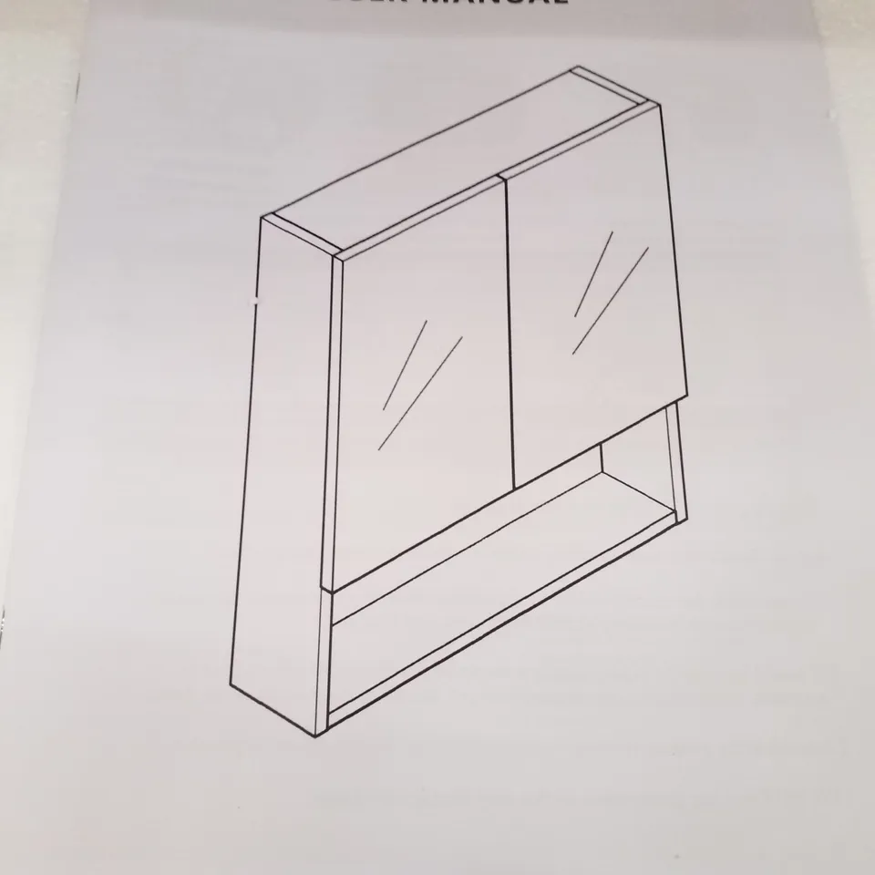 BOXED BATHROOM MIRROR CABINET (1 BOX) - WHITE 