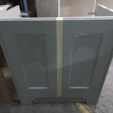 CALYPSO CHELWORTH FLOOR STANDING VANITY UNIT IN AQUA MIST - 737 X 448 X 822MM