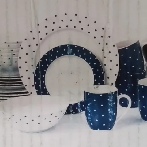 ROGHIEH APPROXIMATELY 24 PIECE PORCELAIN CHINA DINNERWARE SET 