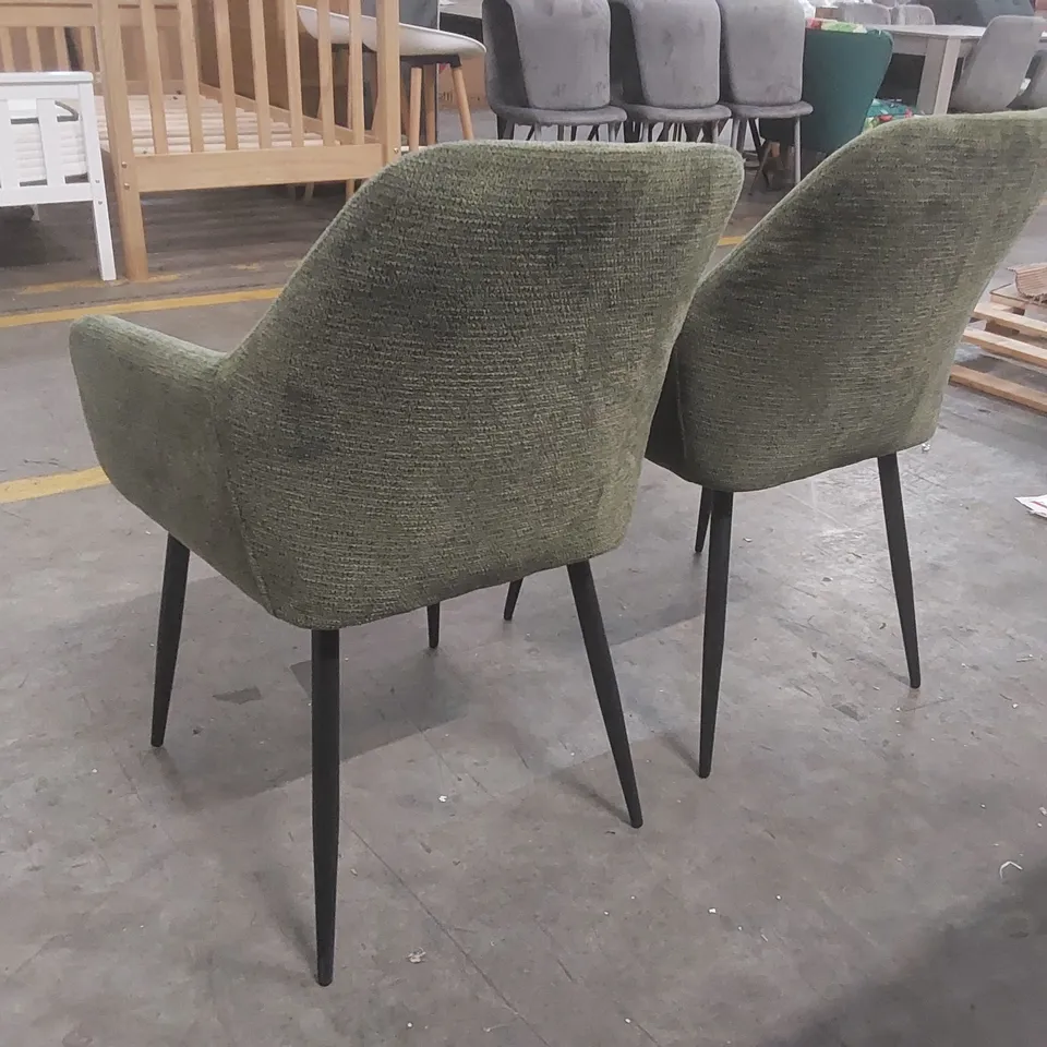 PAIR OF DESIGNER UPHOLSTERED DINING CHAIRS