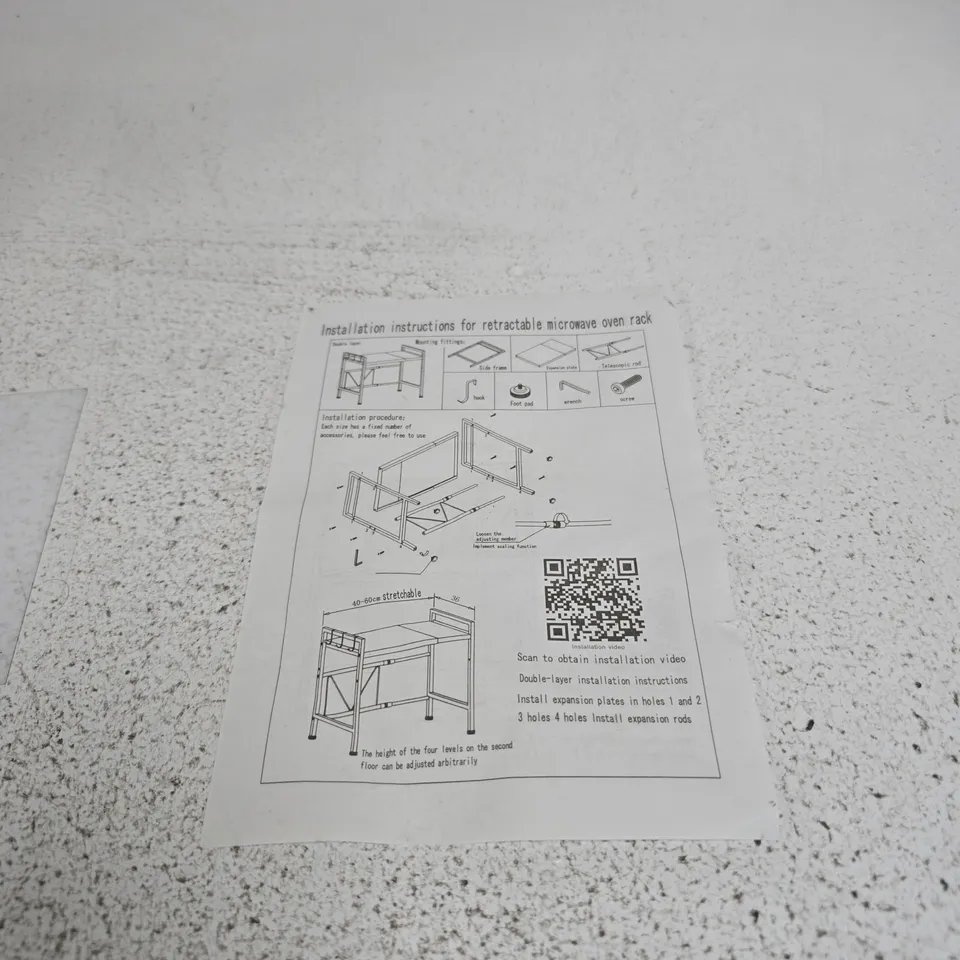 RETRACTABLE SHELVING/RACK WITH INSTRUCTIONS