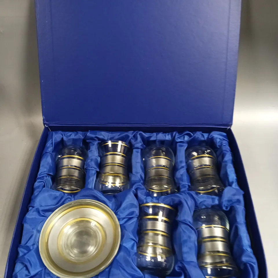 BOXED EURO KLASS TURKISH TEA SET - COLLECTION ONLY 