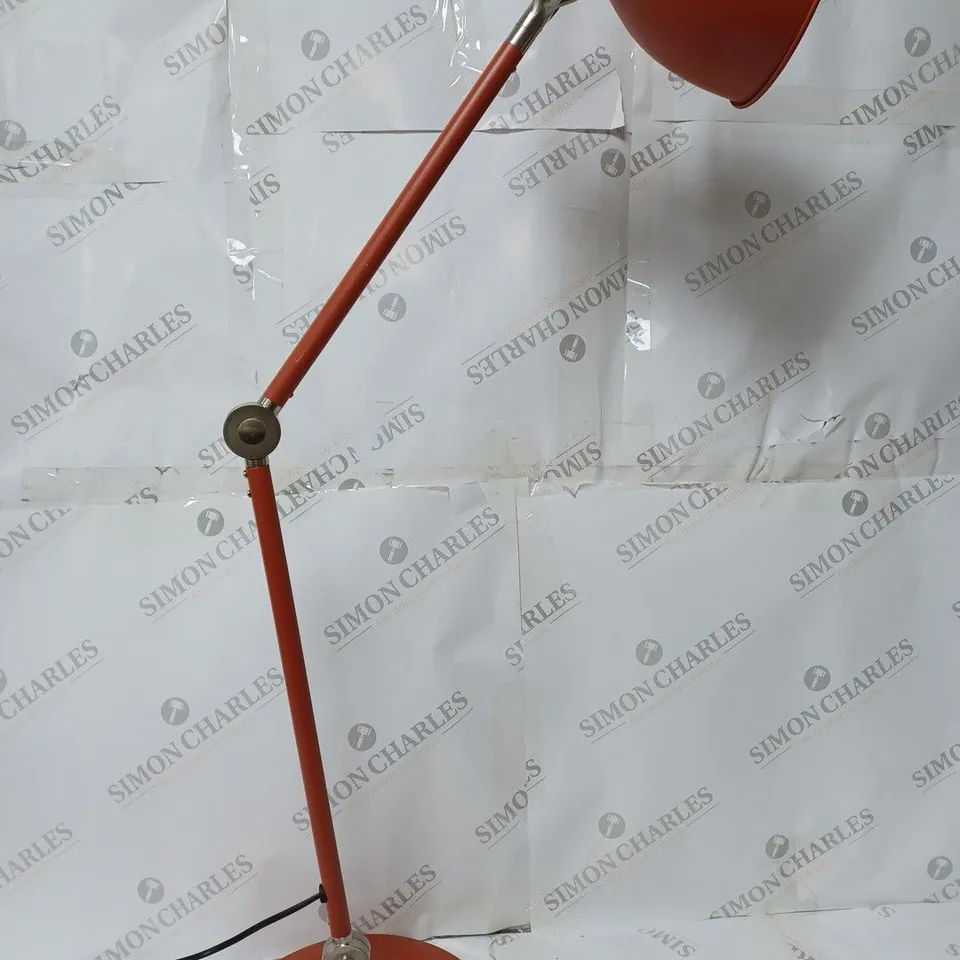IKEA AROD FOLDING LAMP RED 17118 - COLLECTION ONLY
