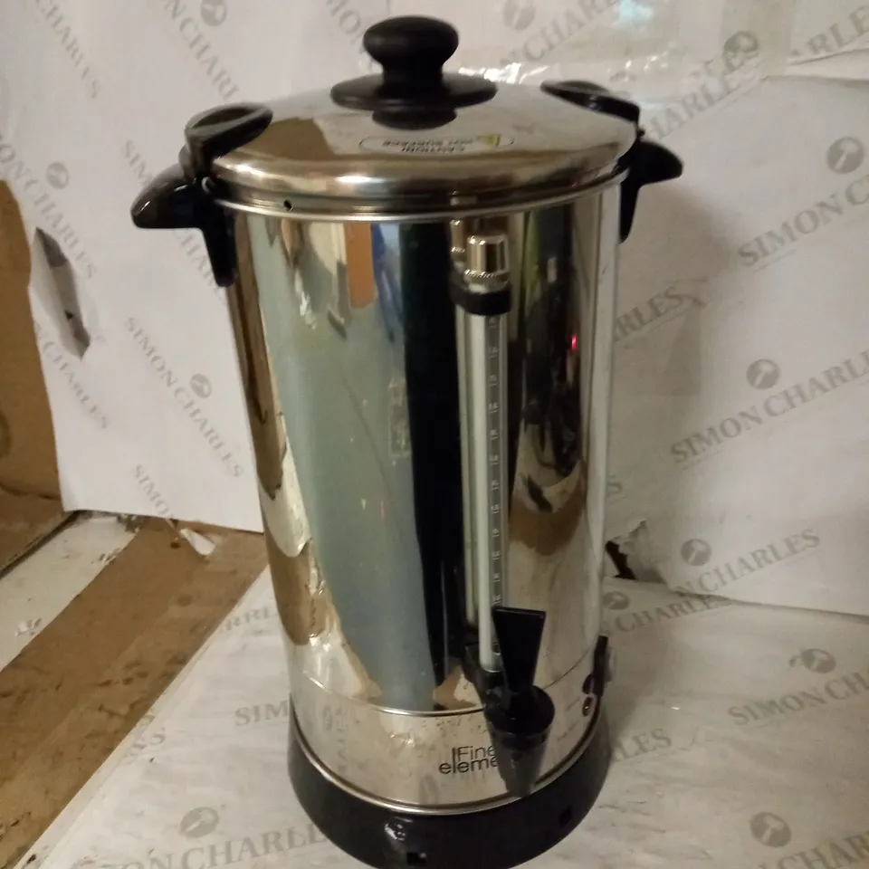 FINE ELEMENTS 10L CAPACITY URN BOILER
