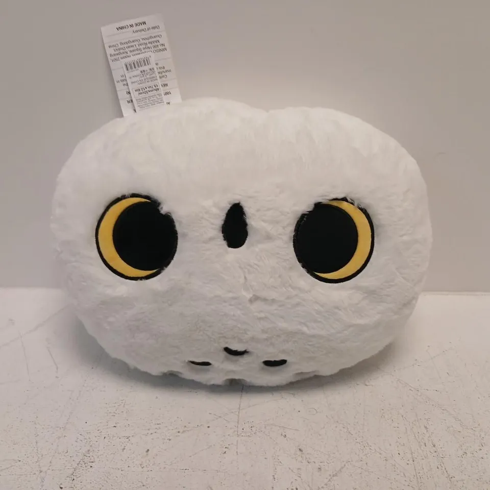 HARRY POTTER HEDWIG PLUSH PILLOW 40CM X 32CM – WHITE