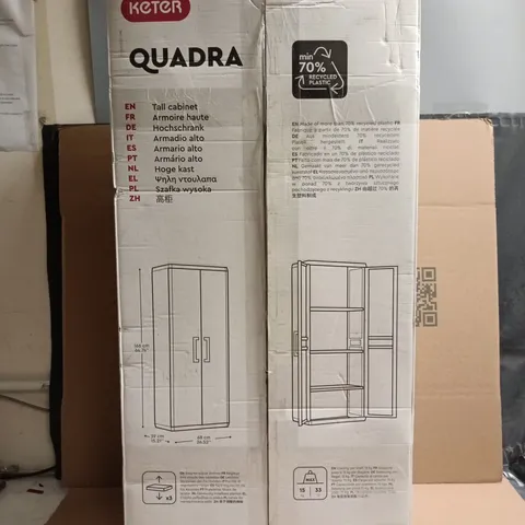BOXED KETER QUADRA TALL CABINET