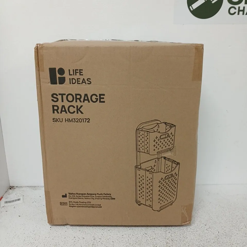 LIFE IDEAS STORAGE RACK – BOXED (HM320172)