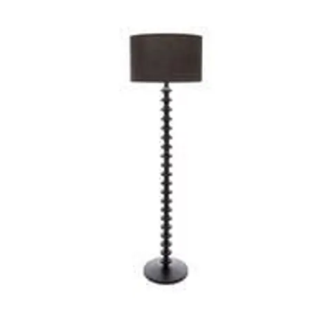 VERY HOME ALDON FLOOR LAMP