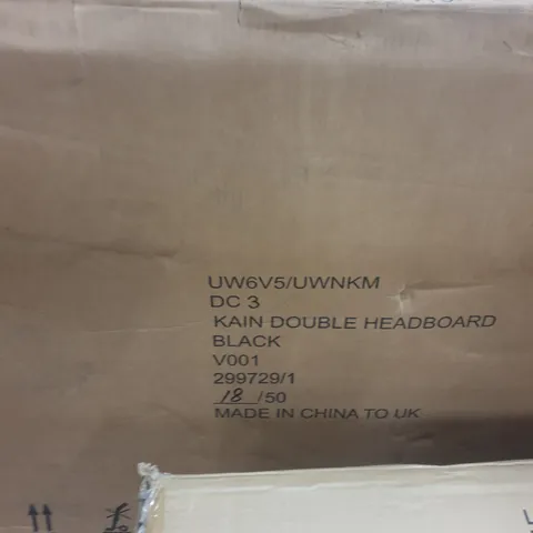 GRADE 1 MAIN DOUBLE HEADBOARD IN BLACK - 1 BOX