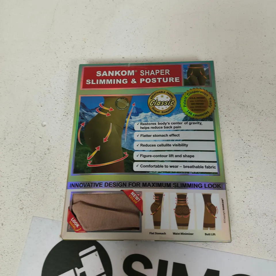 BOX OF APPROXIMATELY 20 ASSORTED ITEMS TO INCLUDE: SANKOM SHAPER SHORTS L