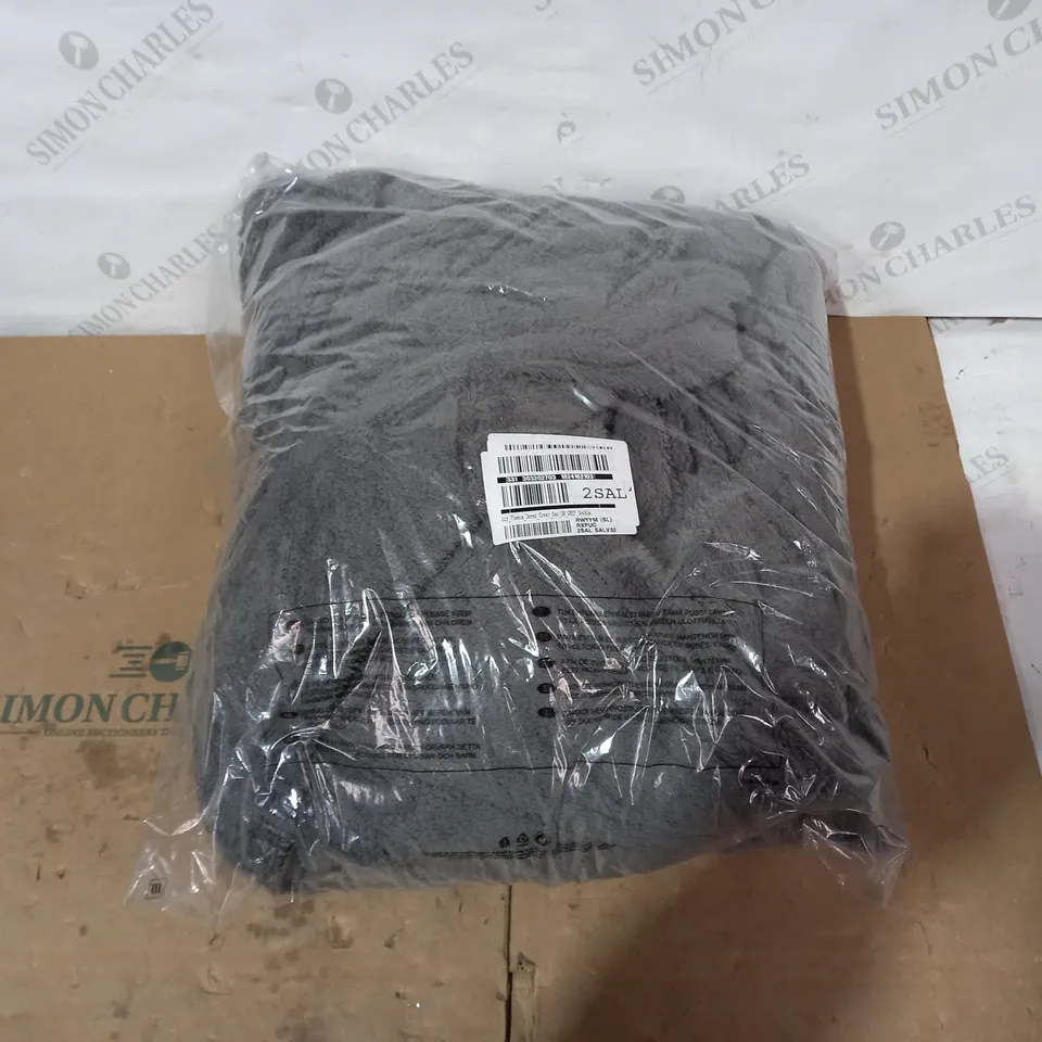 TEDDY FLEECE DUVET COVER SET - DOUBLE  RRP £25