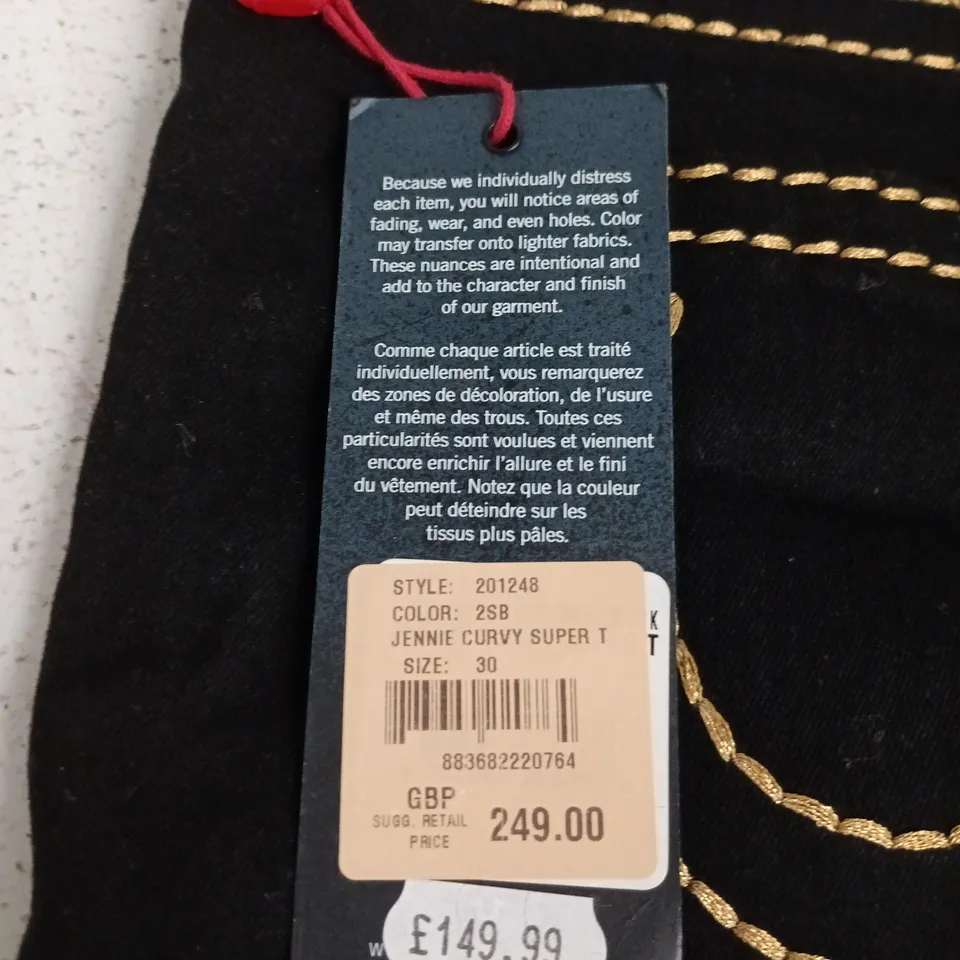 TRUE RELIGION JENNIE CURVY SKINNY JEANS – WOMEN'S W30