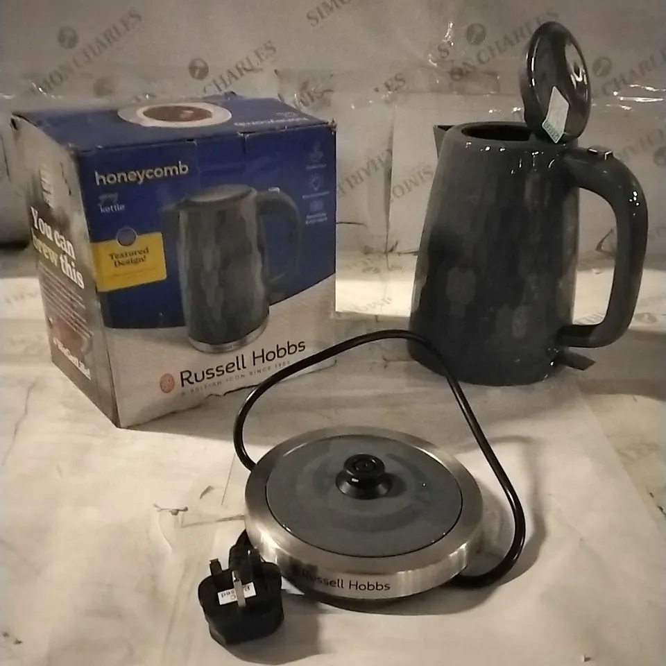 BOXED RUSSELL HOBBS GREY KETTLE 