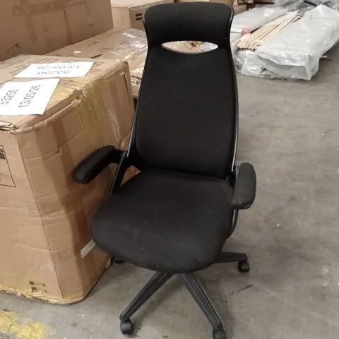 DESIGNER OFFICE/GAMING CHAIR - BLACK 