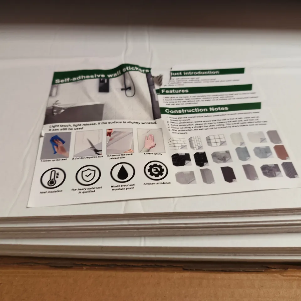 BOX OF APPROXIMATELY 20 SELF-ADHESIVE WALL STICKERS
