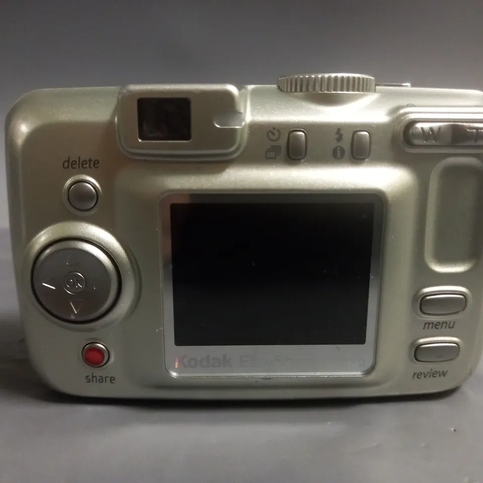 KODAK EASYSHARE CX7530