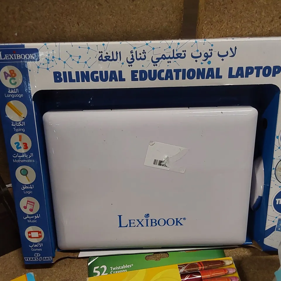 BOX OF APPROXIMATELY 10 BOXED TOYS TO INCLUDE: LEGO TECHNIC GARBAGE TRUCK, KIDS LAPTOP, TWISTABLES CRAYONS, MY DOG PIGGY BANK ECT.