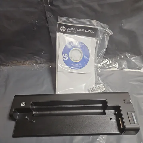 HP 2570 DOCKING STATION – QUICK SETUP CD INCLUDED