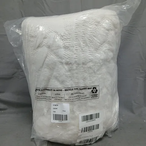 COSY CABLE KNIT FLEECE DUVET COVER SET - KING