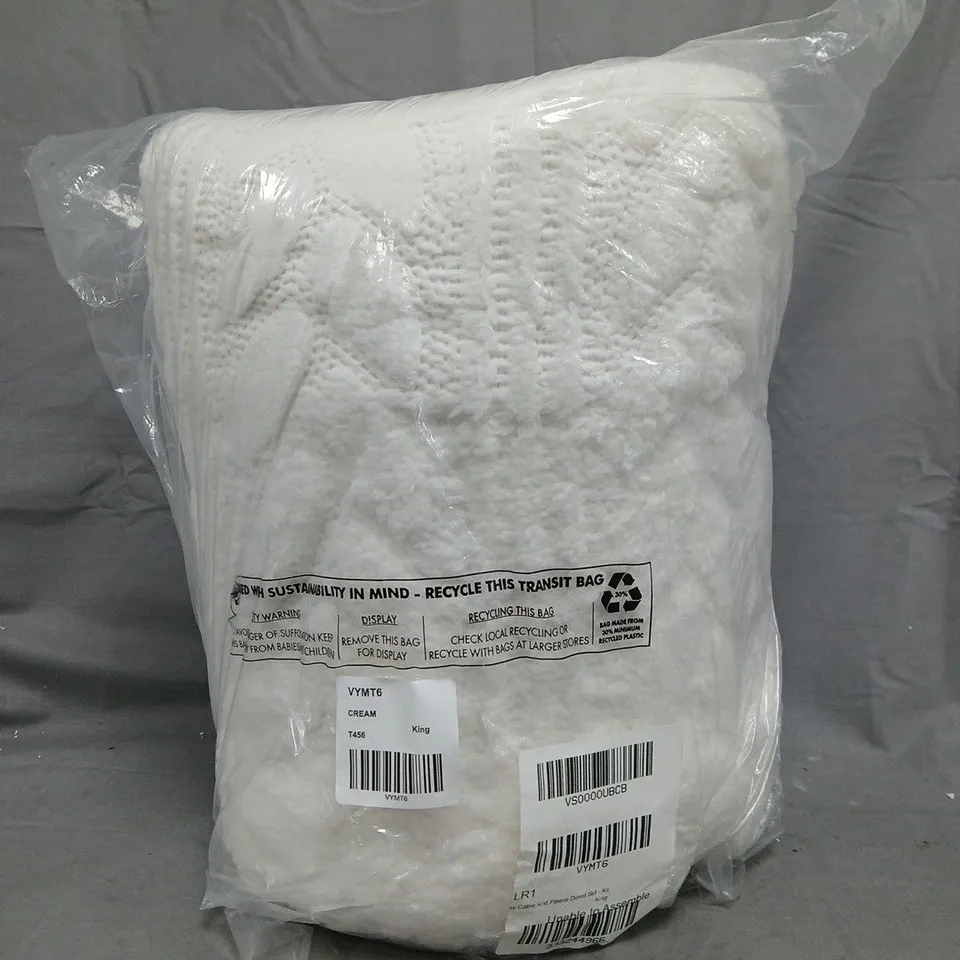  COSY CABLE KNIT FLEECE DUVET COVER SET - KING