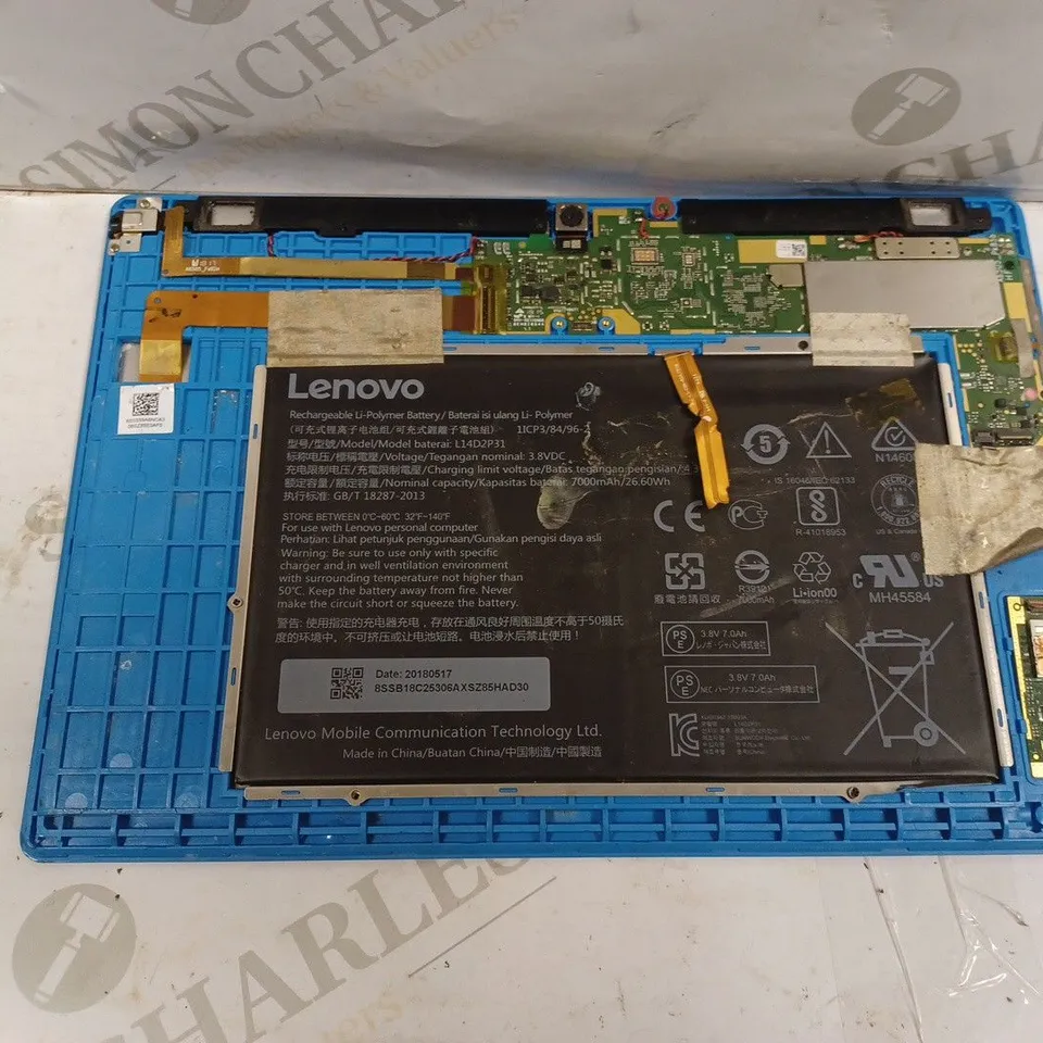 LENOVO TABLET IN BLUE - BRAND UNKNOWN