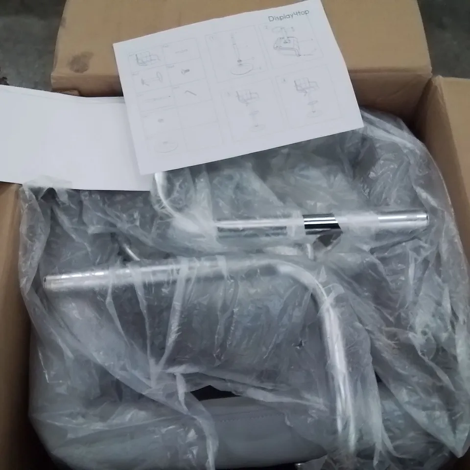 BOXED SET OF 2 GREY FAUX LEATHER UPHOLSTERED BAR/SIDE STOOLS