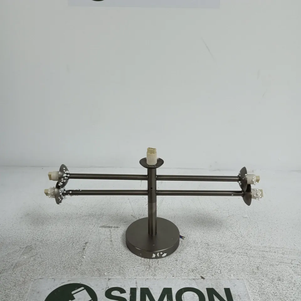 VINTAGE FOUR-ARM CEILING LIGHTING FIXTURE WITH CENTRAL STAND