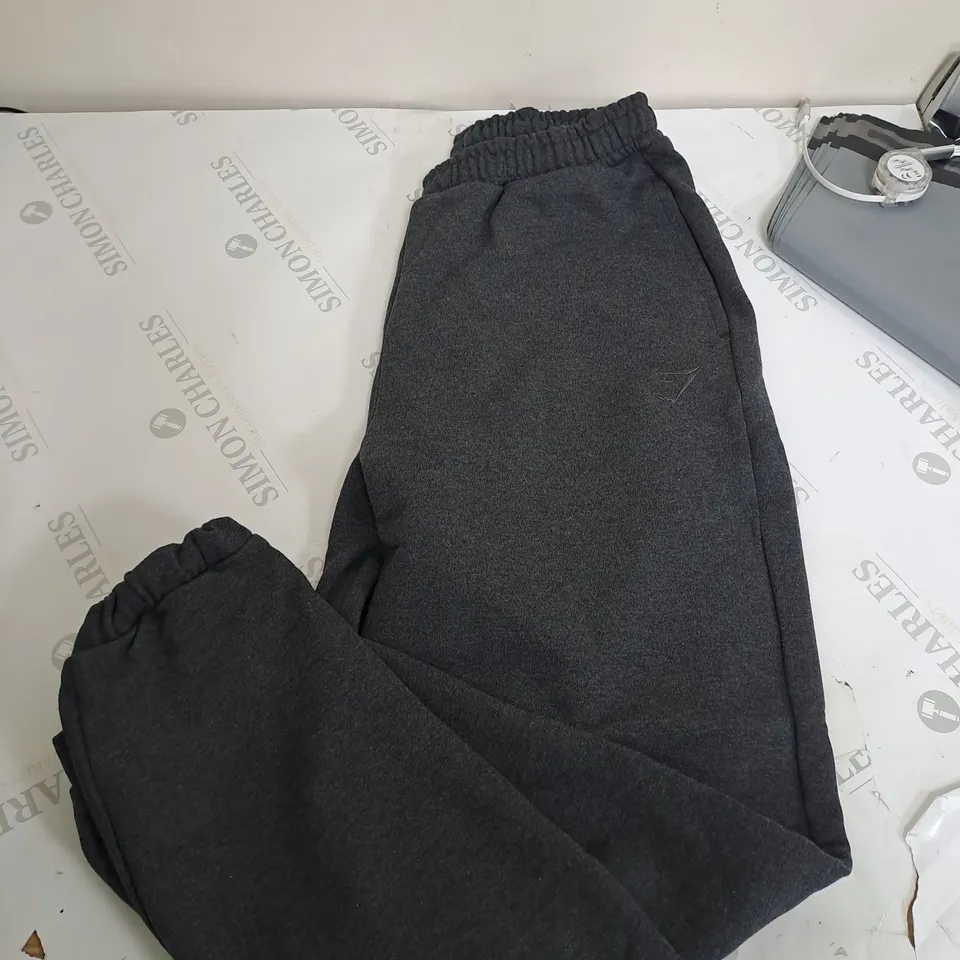 GYMSHARK REST DAY SWEAT JOGGERS SMALL BLACK MARL 