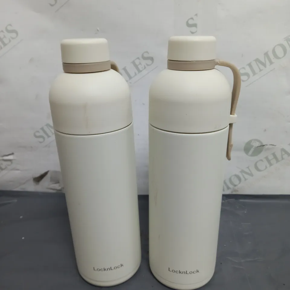 LOCK & LOCK SET OF 2 INSULATED DUAL-OPENING WATER BOTTLES