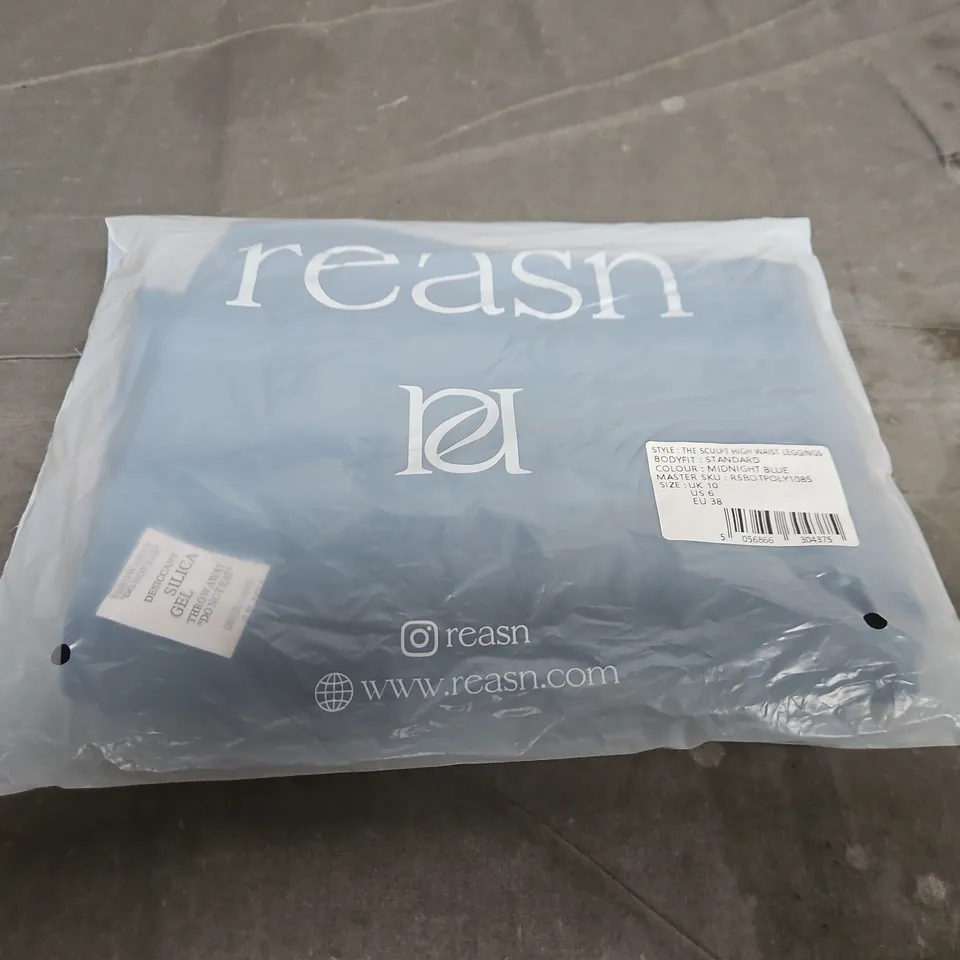 REASN THE SCULPT HIGH WAISTED LEGGINGS - SIZE 10