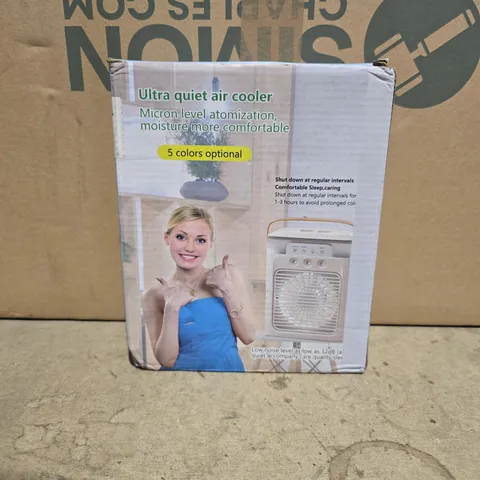 ULTRA QUIET AIR COOLER – BOXED PORTABLE FAN (5 COLOURS OPTIONAL)