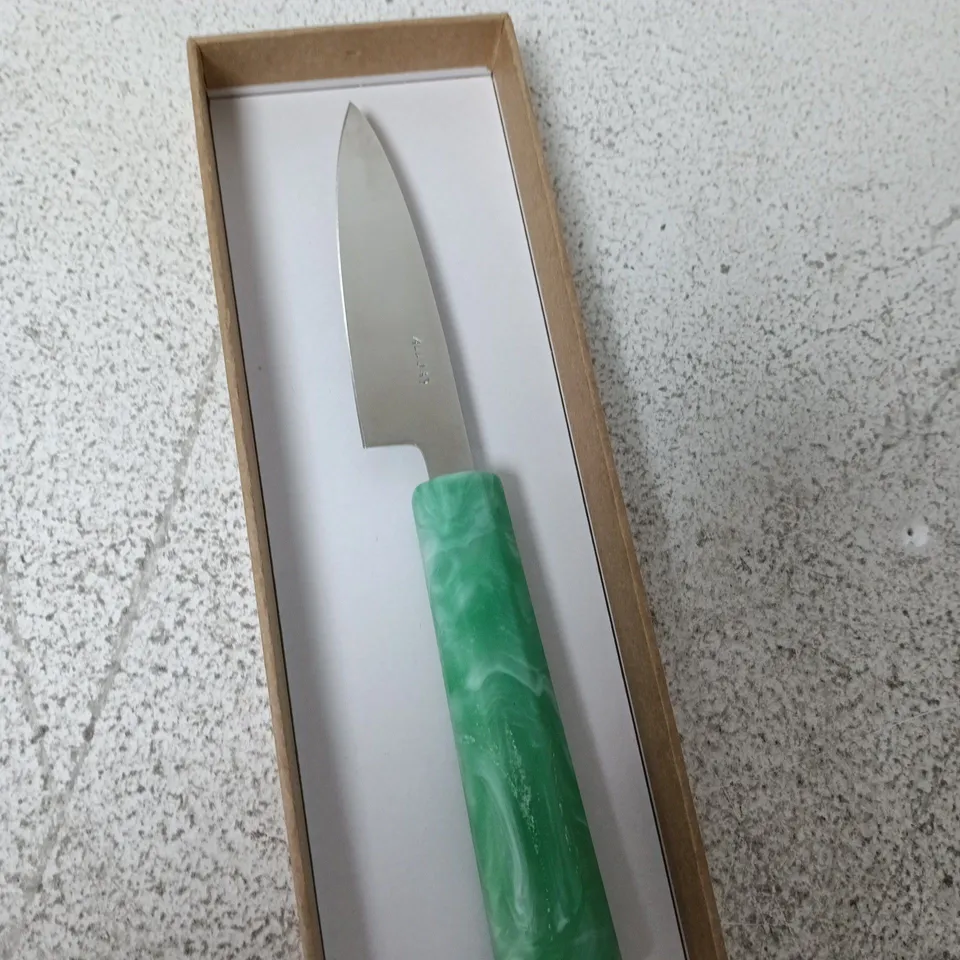 ALLOY STAINLESS STEEL KNIFE WITH GREEN MARBLED HANDLE – BOXED