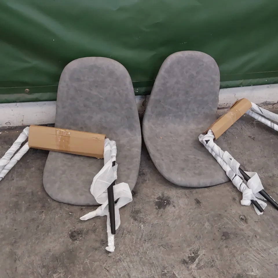 PAIR OF BOXED DESIGNER ATHENS DINING CHAIRS GREY PU