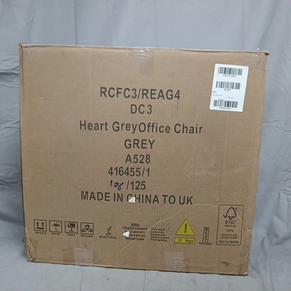 HEART GREY OFFICE CHAIR 